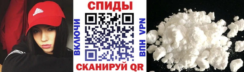 Купить Сальск Амфетамин VHQ
