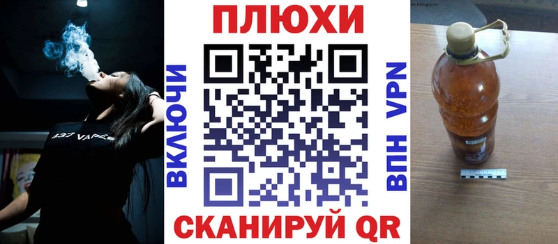 Купить  Сальск  Гашиш AMNESIA HAZE 