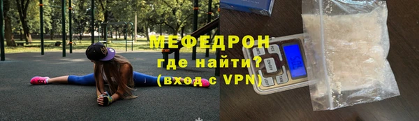 2c-b Дмитров