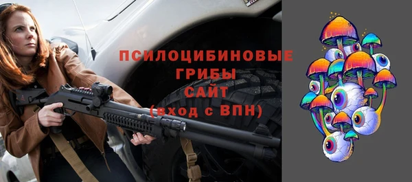 дистиллят марихуана Дмитровск
