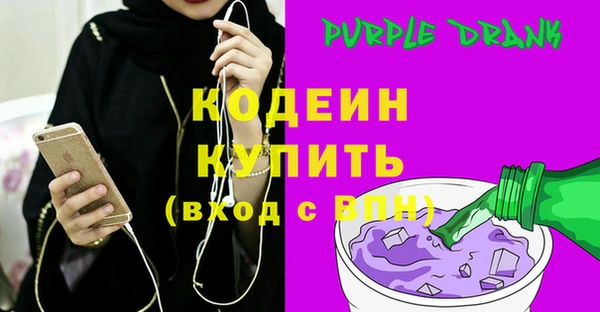 дистиллят марихуана Дмитровск