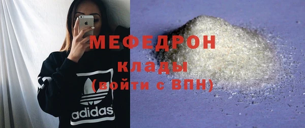 дистиллят марихуана Дмитровск
