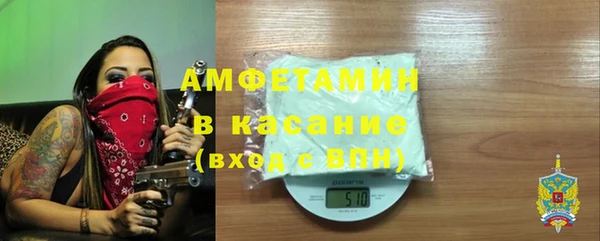 дистиллят марихуана Дмитровск