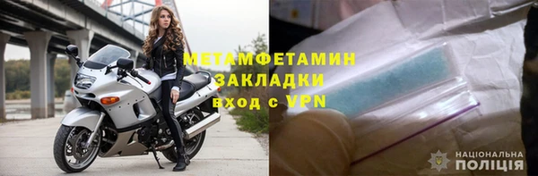 дистиллят марихуана Дмитровск