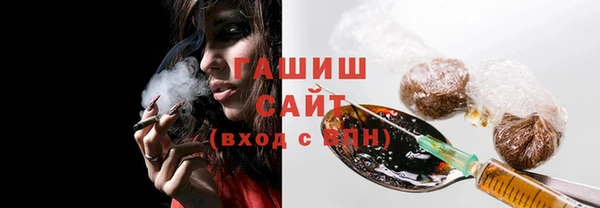 дистиллят марихуана Дмитровск