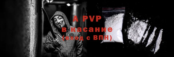 дистиллят марихуана Дмитровск