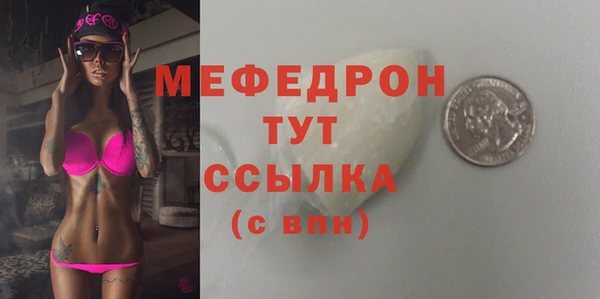 дистиллят марихуана Дмитровск