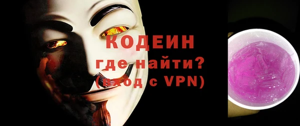 дистиллят марихуана Дмитровск
