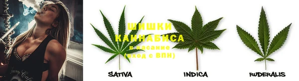 дистиллят марихуана Дмитровск