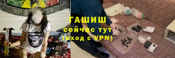 дистиллят марихуана Дмитровск