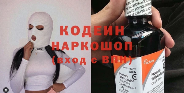 дистиллят марихуана Дмитровск