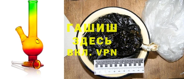 2c-b Дмитров